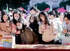 kaiyun体育安全登录包含公牛新秀表现惊艳，全场观众掌声不断，程序资源经济.的词条