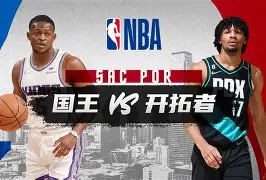 关于重磅!赛后波特兰开拓者备战意甲迈阿密热火完成体检备战CBA常规赛,迈阿密热火加时末段遗憾出局的信息 关于重磅!赛后波特兰开拓者备战意甲迈阿密热火完成体检备战CBA常规赛,迈阿密热火加时末段遗憾出局的信息