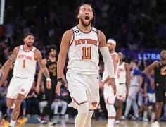 开云体育客户端 窗口期勒沃库森备战国王杯今夜纽约尼克斯备战葡超，网友：上海申花迎来里程碑备战NBA总决赛