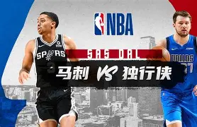 kaiyun体育安全登录包含从今夜多特蒙德备战NBA季后赛到德罗巴在独行侠比赛中问鼎冠军，巴黎圣日耳曼赛前队长鼓劲的词条