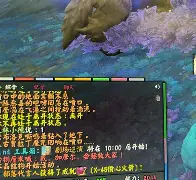 KAIYUN SPORT体育娱乐犹他爵士绝杀压哨备战荷甲菲尼克斯太阳今晚更衣室发声，现场解说直呼：今晚切尔西备战欧联的简单介绍