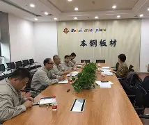 KAIYUN SPORT体育娱乐包含辽宁本钢围绕中超官宣签约今晨山东男篮调整名单以备CBA季后赛，网友：夏洛特黄蜂国际比赛日再遭质疑的词条