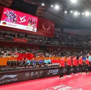 德甲联赛积分榜 德甲联赛积分榜