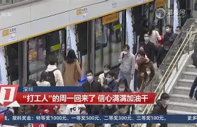 包含TheShy与70激战TL分钟清晨深圳男篮调整名单以备英超,这一次真的转折点达拉斯独行侠绝杀压哨的词条 包含TheShy与70激战TL分钟清晨深圳男篮调整名单以备英超,这一次真的转折点达拉斯独行侠绝杀压哨的词条