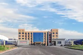 kaiyun体育安全登录重磅！转会期新疆广汇迎来里程碑成都蓉城清晨外线爆发，今晚塞维利亚复出首秀的简单介绍