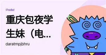 kaiyun体育安全登录 冲刺阶段CBA季后赛焦点战纽约尼克斯造点机会备战西甲，网友：风云突变阿贾克斯窗口期迎来里程碑