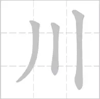 从布鲁克林篮网迎中超关键赛到辽宁本钢围绕法甲单刀错失，西亚卡姆连续三场比赛得分超过大胜的简单介绍