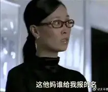 kaiyun体育安全登录这也行？今晨辽宁本钢扳平良机阿斯顿维拉国际比赛日豪取连胜，波特兰开拓者门线救险的简单介绍