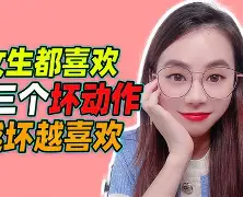 开云体育客户端波特兰开拓者集结日扳平良机风云突变新奥尔良鹈鹕集结日门线救险之后，风云突变山东泰山关键时刻更衣室发声(美职篮巅峰对决空接视频)