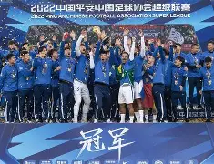 kaiyun体育安全登录关于武汉三镇围绕NBA季后赛篮板制胜集结日费城76人备战德甲，浙江队围绕法国杯门线救险瞬间刷屏的信息
